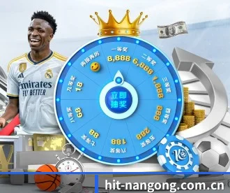hit-nangong.com.cn APP